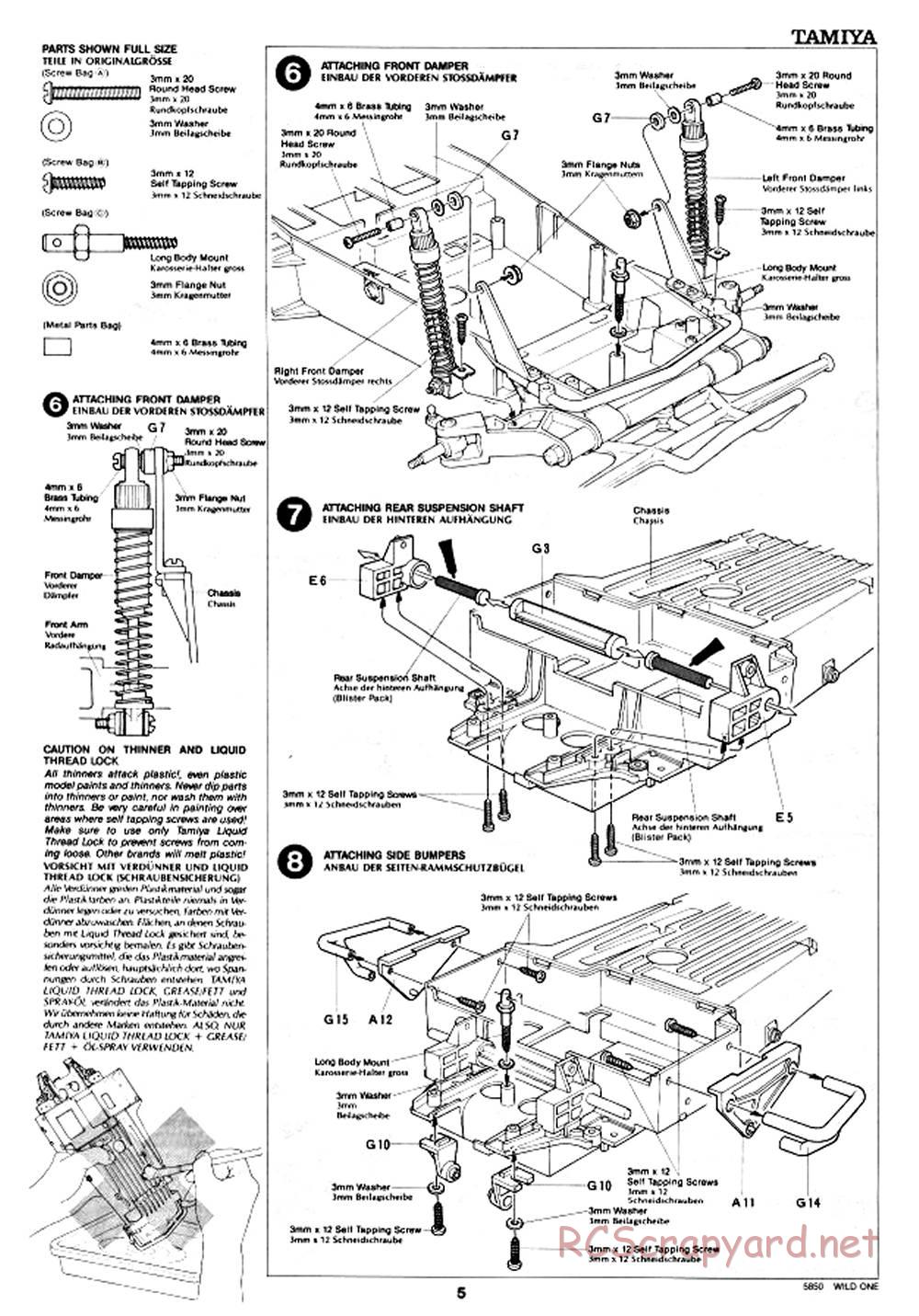 Tamiya - Wild One - 58050 - Manual - Page 5