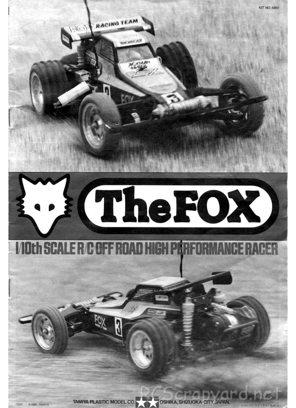 Tamiya - The Fox - 58051 - Manual