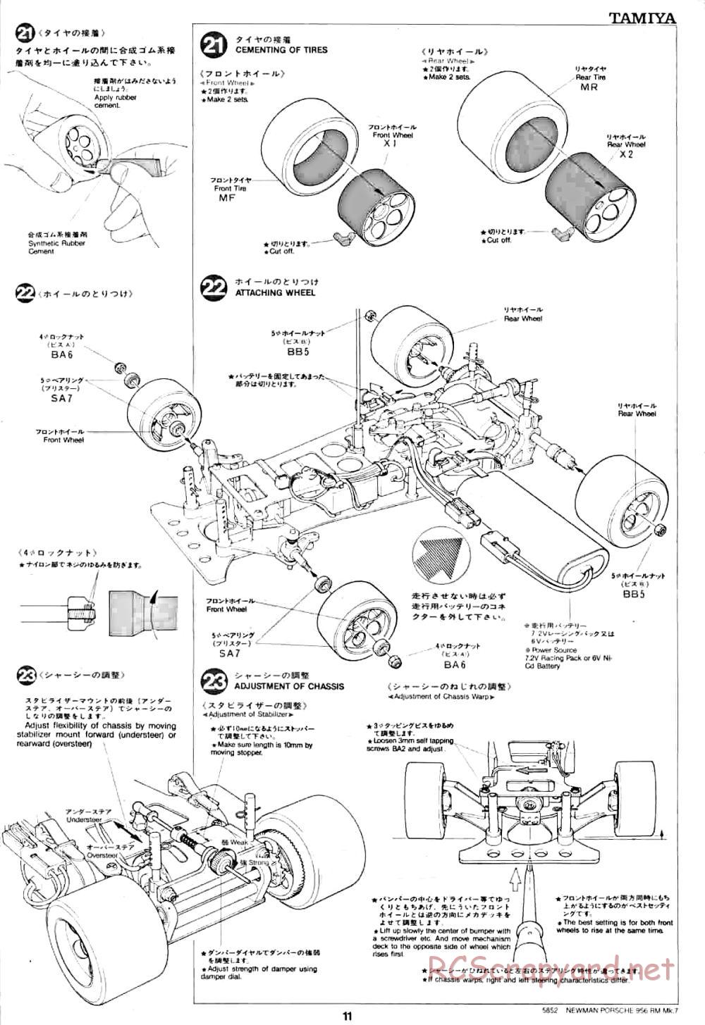 Tamiya - Newman Prsch 956 - RM MK.7 - 58052 - Manual - Page 11