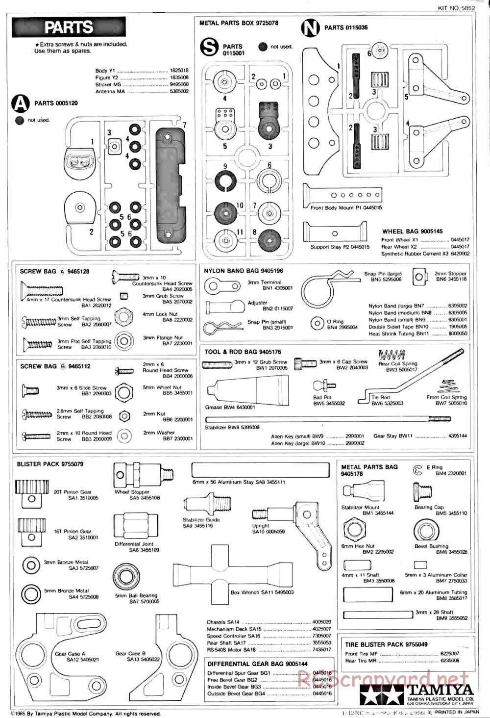 Tamiya - Newman Prsch 956 - RM MK.7 - 58052 - Manual - Page 17
