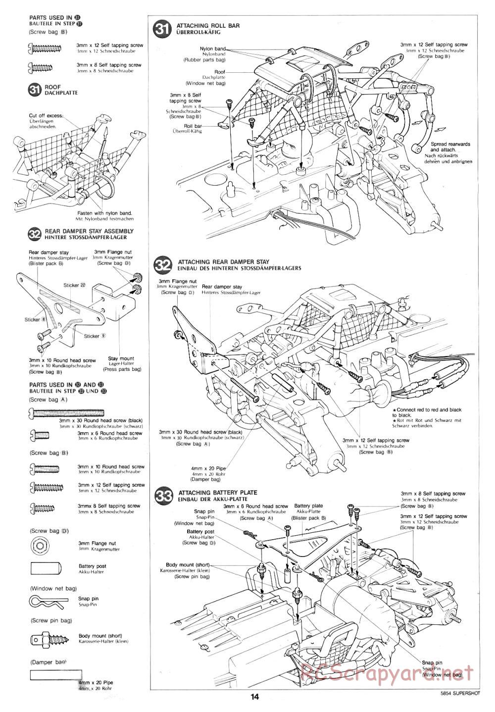 Tamiya - Supershot - 58054 - Manual - Page 14