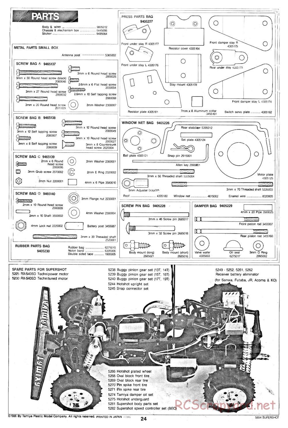 Tamiya - Supershot - 58054 - Manual - Page 24