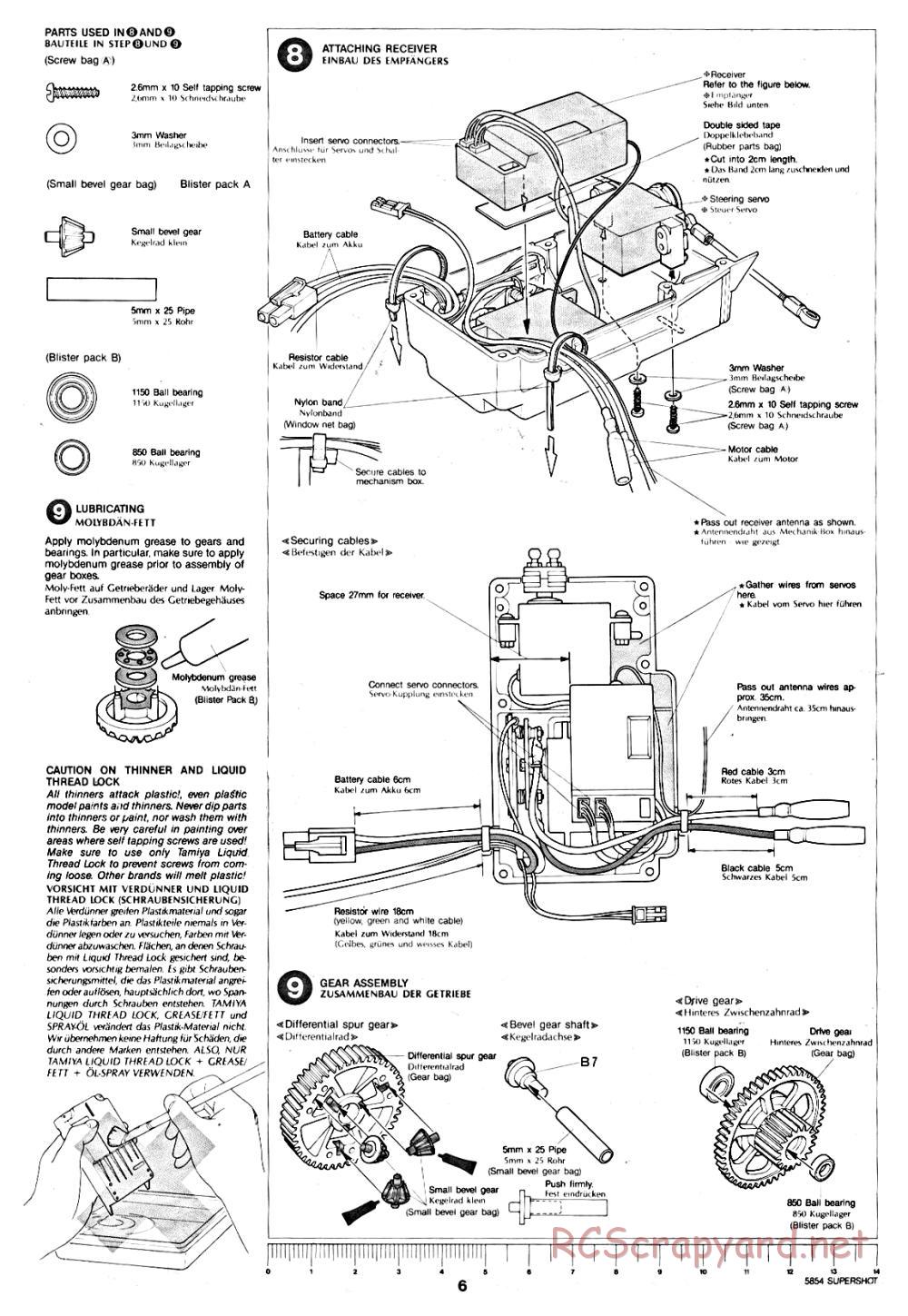 Tamiya - Supershot - 58054 - Manual - Page 6