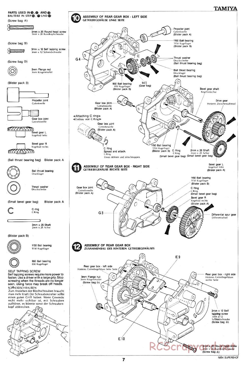 Tamiya - Supershot - 58054 - Manual - Page 7