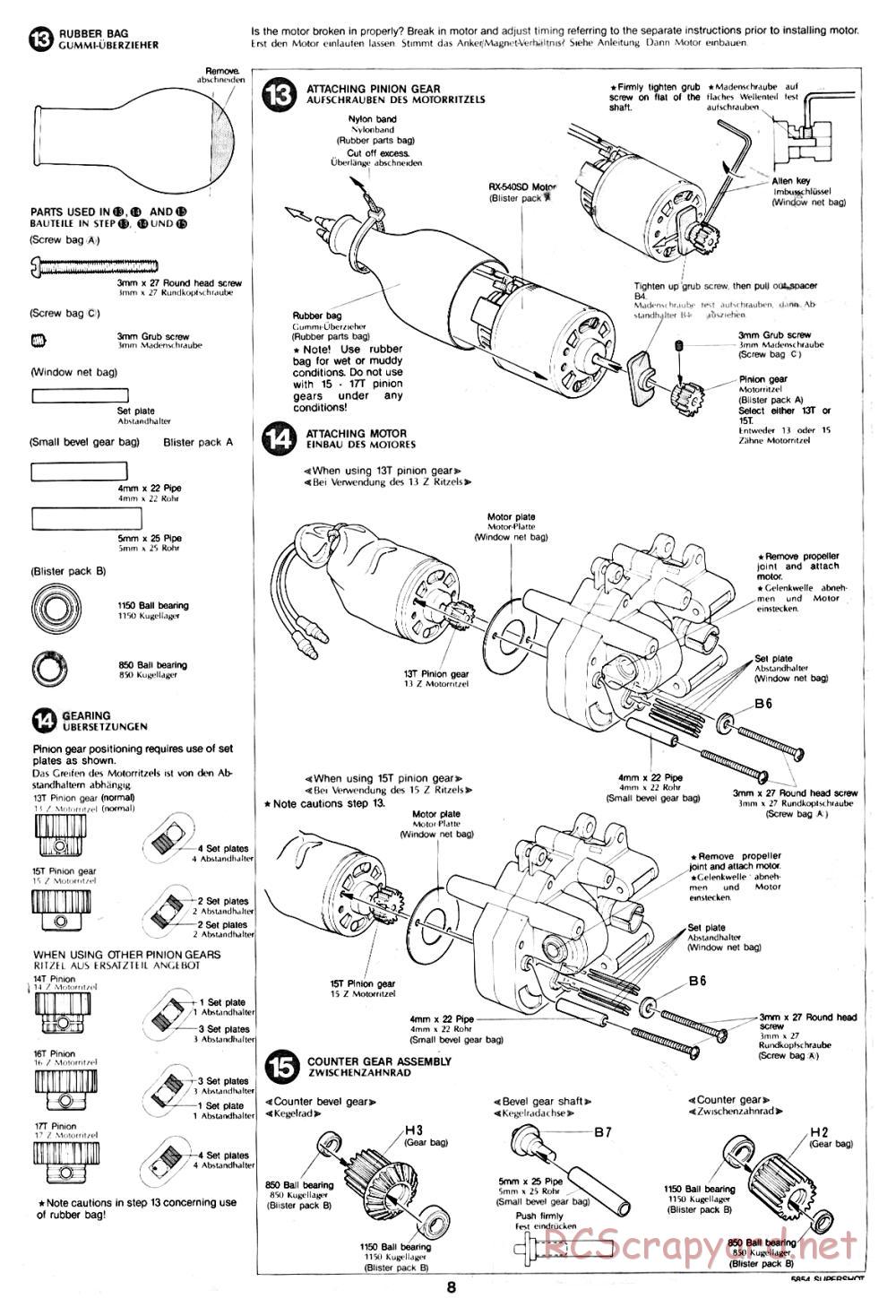 Tamiya - Supershot - 58054 - Manual - Page 8