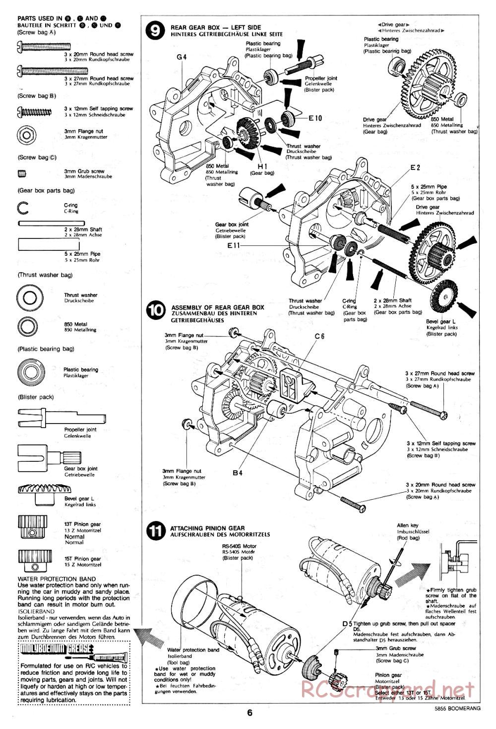 Tamiya - The Boomerang - 58055 - Manual - Page 6