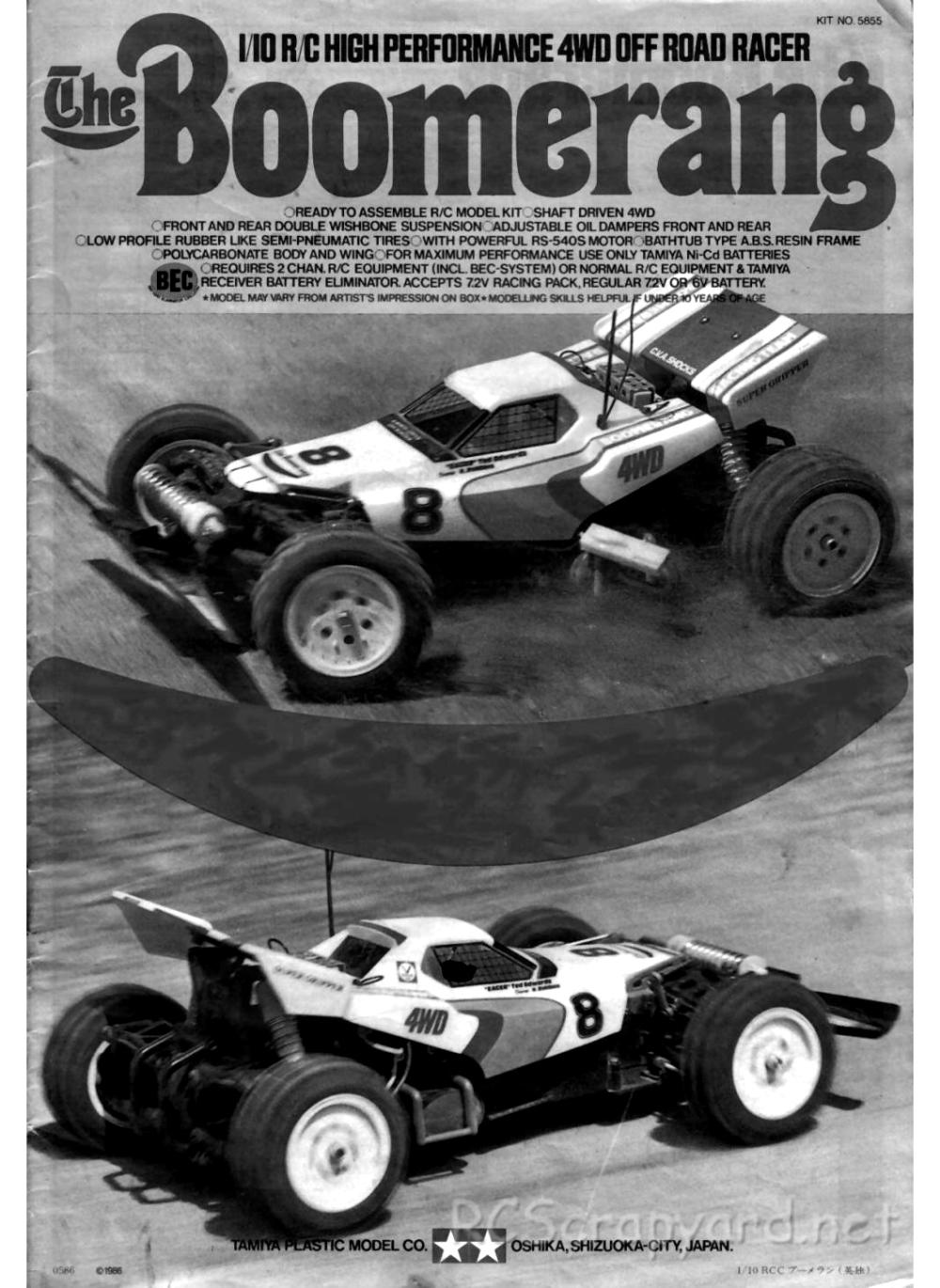 Tamiya - The Boomerang - 58055 - Manual