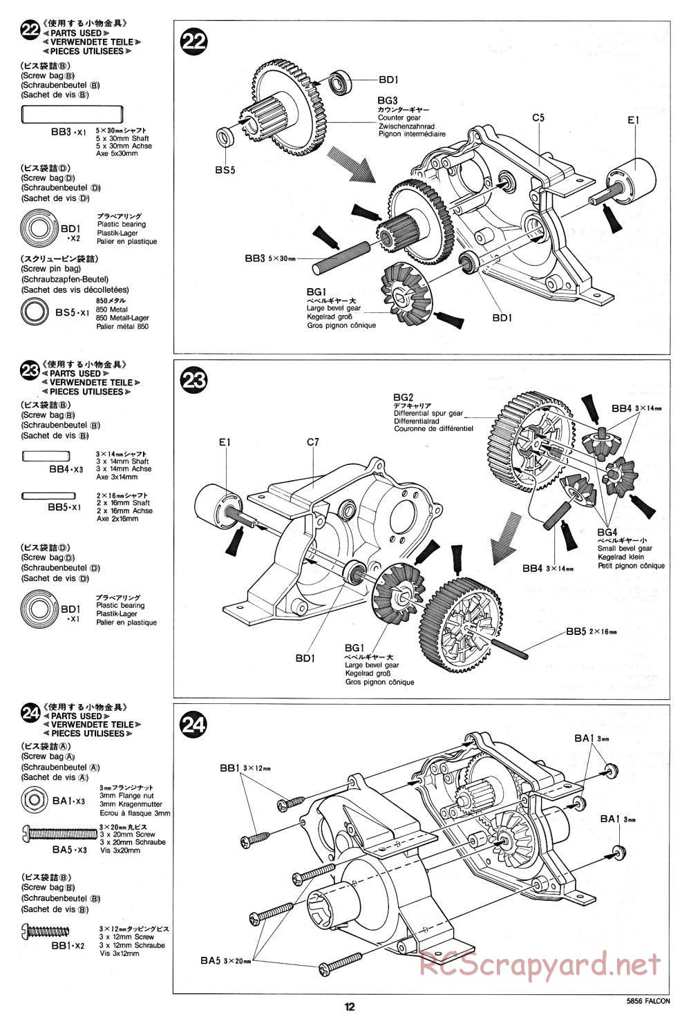 Tamiya - The Falcon - 58056 - Manual - Page 12