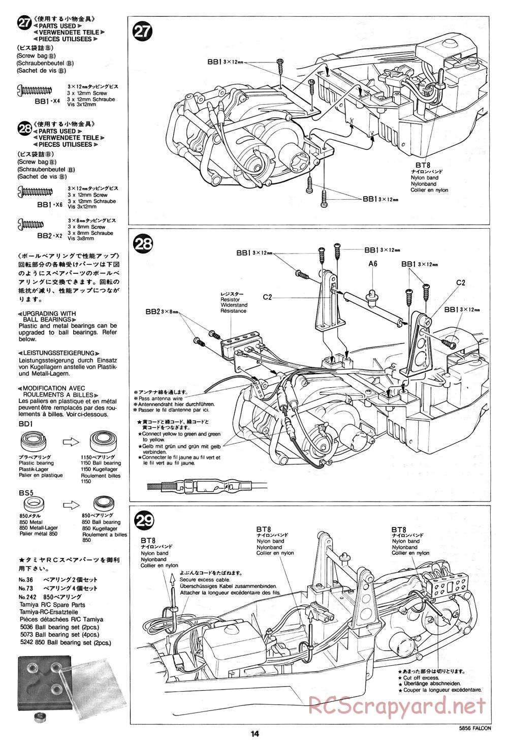 Tamiya - The Falcon - 58056 - Manual - Page 14