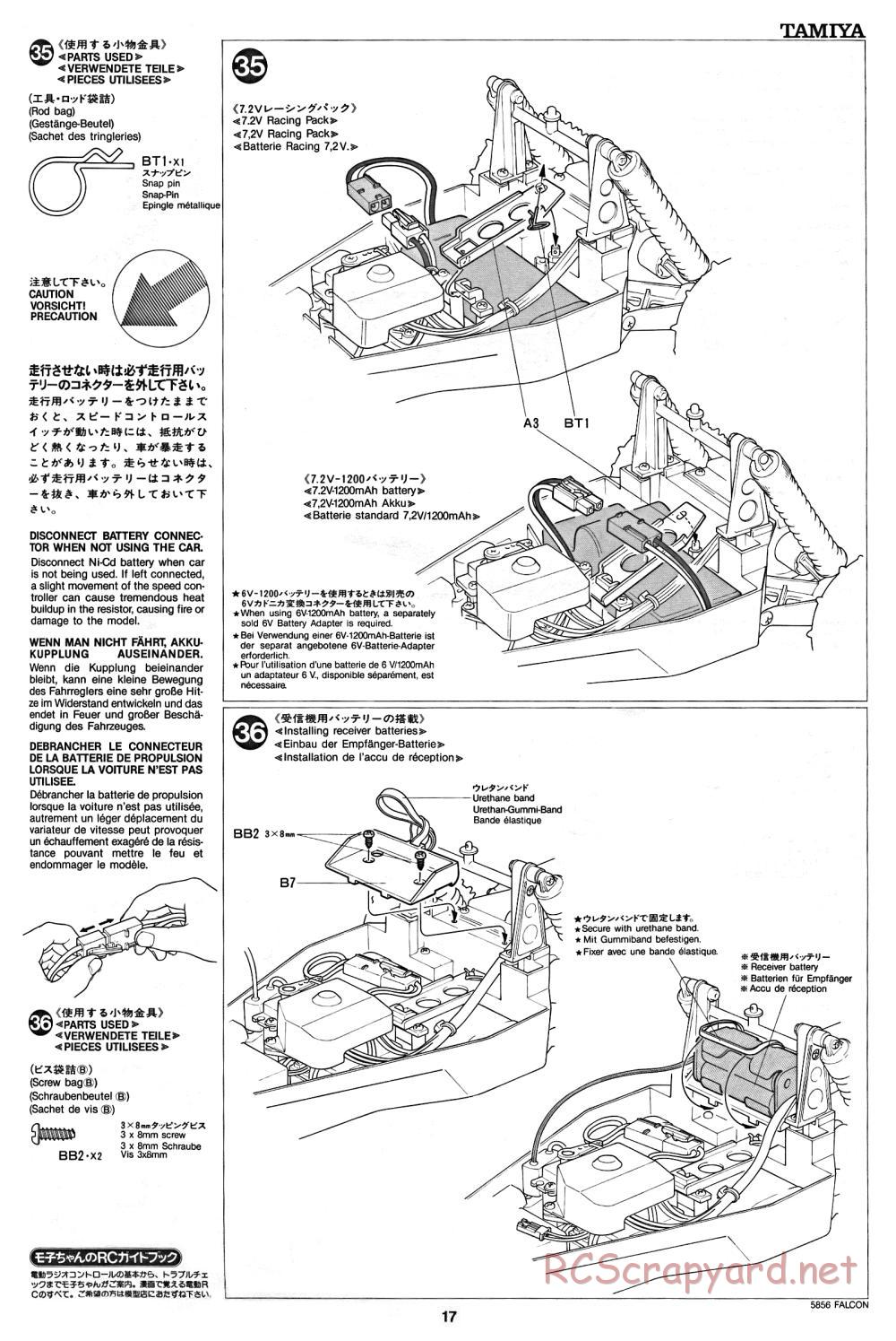 Tamiya - The Falcon - 58056 - Manual - Page 17