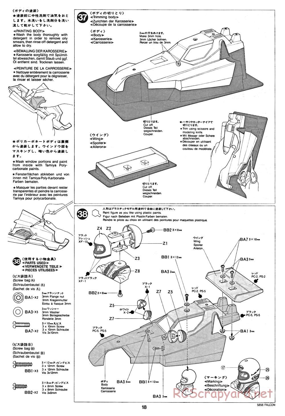Tamiya - The Falcon - 58056 - Manual - Page 18