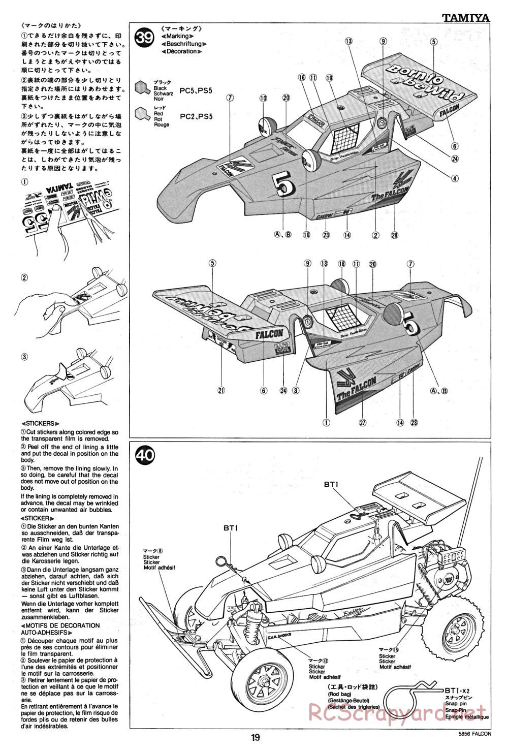 Tamiya - The Falcon - 58056 - Manual - Page 19