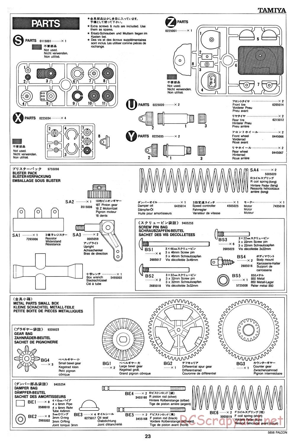Tamiya - The Falcon - 58056 - Manual - Page 23