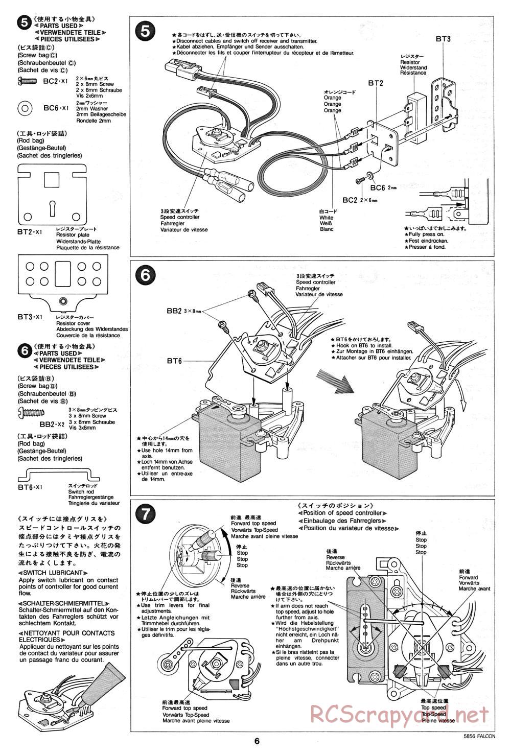 Tamiya - The Falcon - 58056 - Manual - Page 6