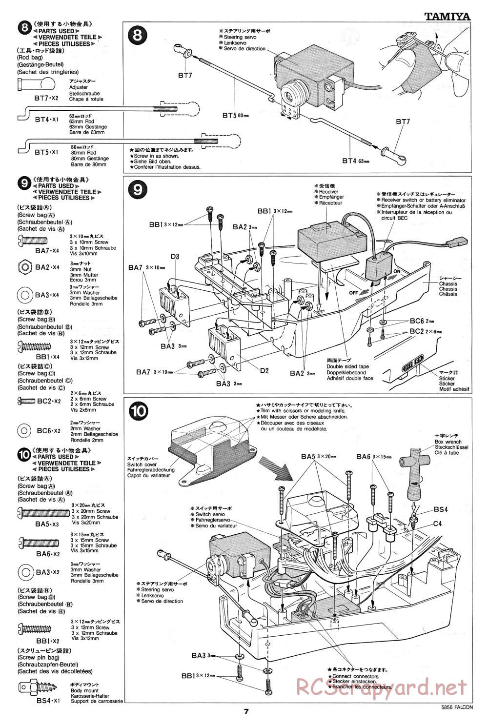 Tamiya - The Falcon - 58056 - Manual - Page 7