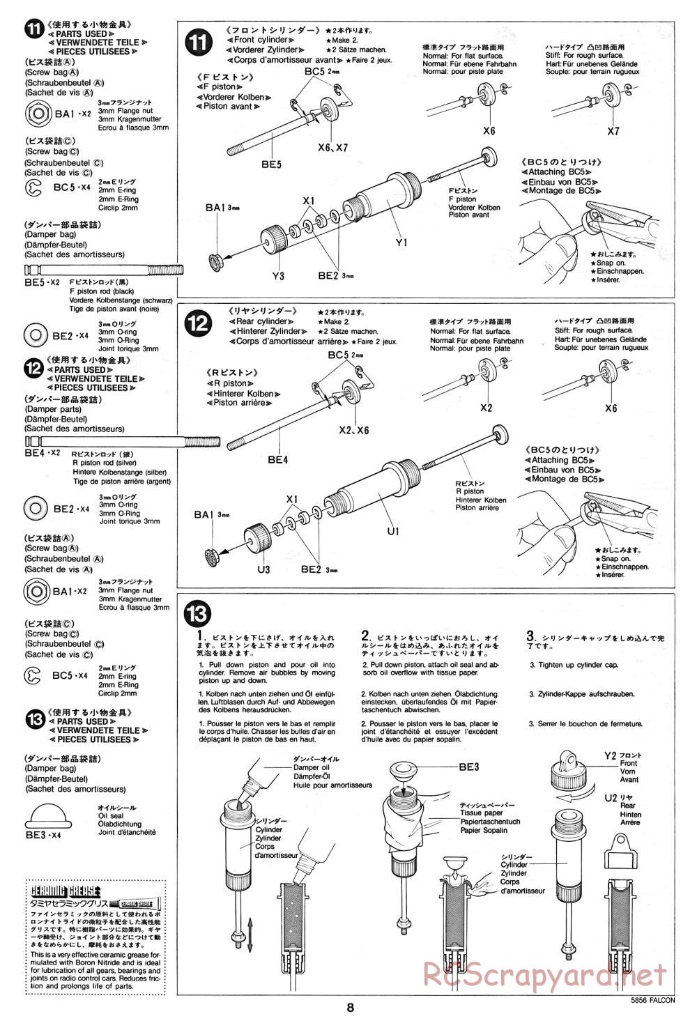 Tamiya - The Falcon - 58056 - Manual - Page 8