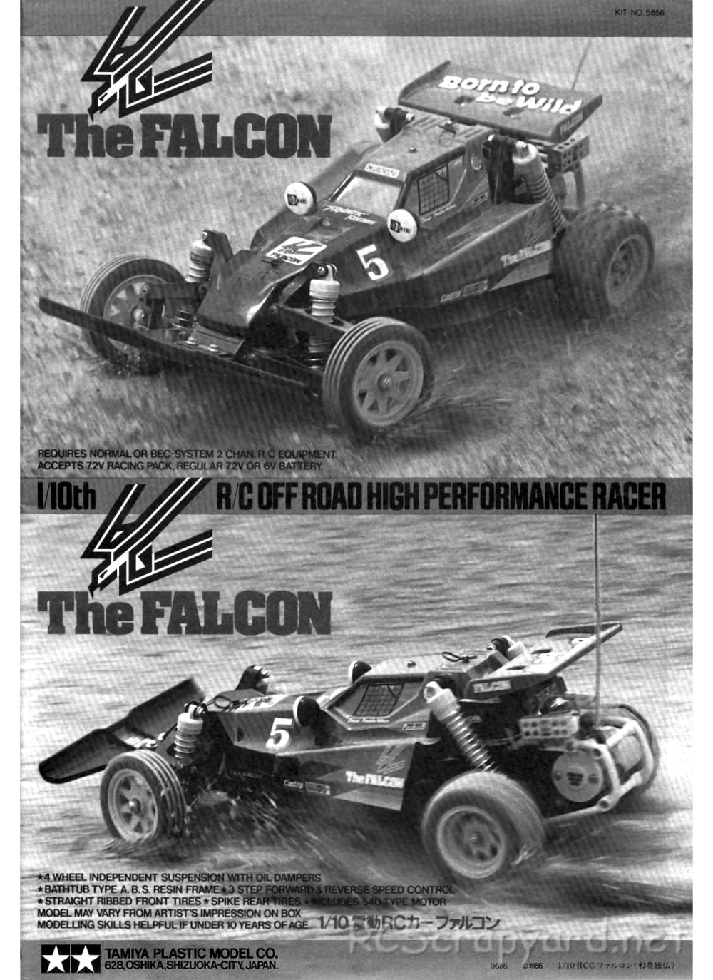 Tamiya - The Falcon - 58056 - Manual