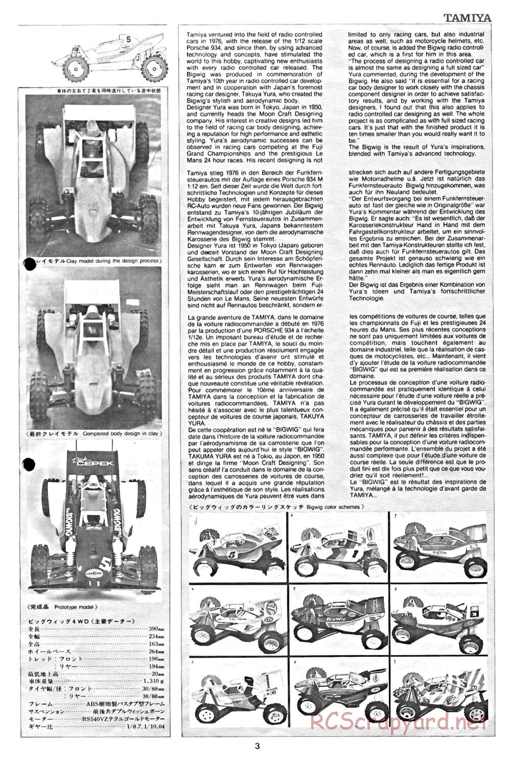 Tamiya - The Bigwig - 58057 - Manual - Page 3