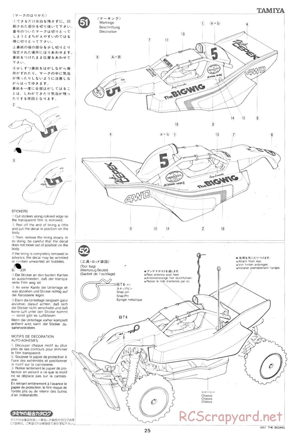 Tamiya - The Bigwig - 58057 - Manual - Page 25