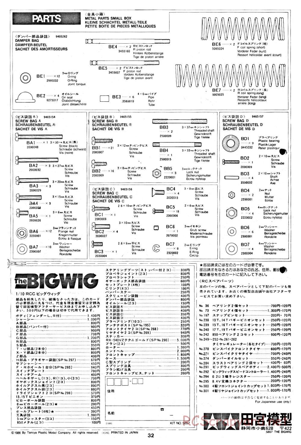 Tamiya - The Bigwig - 58057 - Manual - Page 32