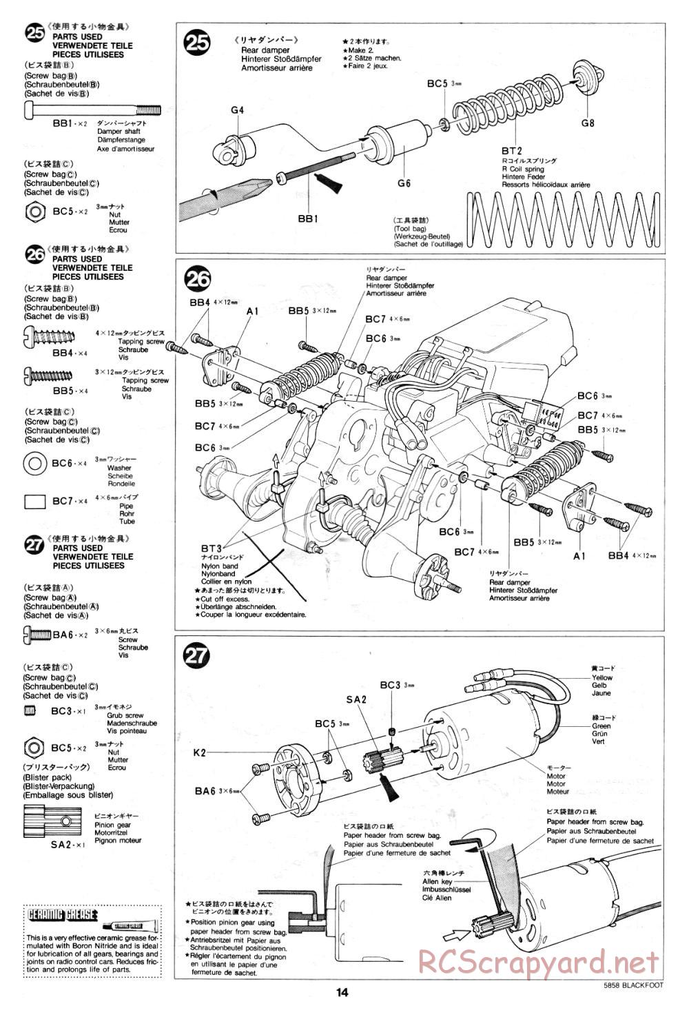 Tamiya - Blackfoot - 58058 - Manuale - Page 14