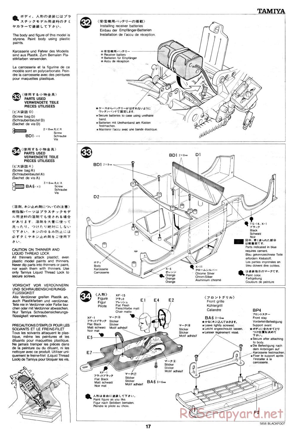 Tamiya - Blackfoot - 58058 - Manual - Page 17