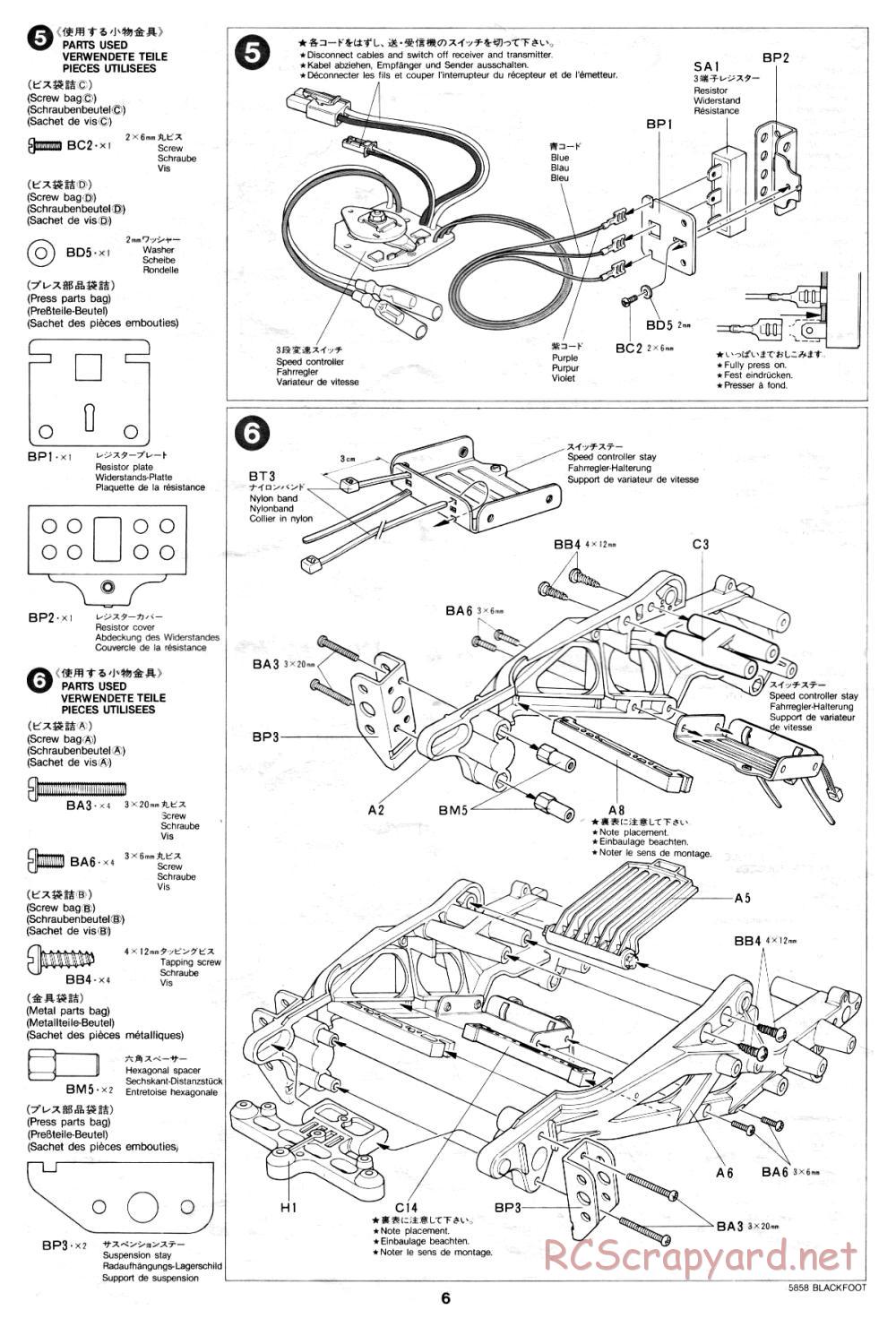 Tamiya - Blackfoot - 58058 - Manuale - Page 6