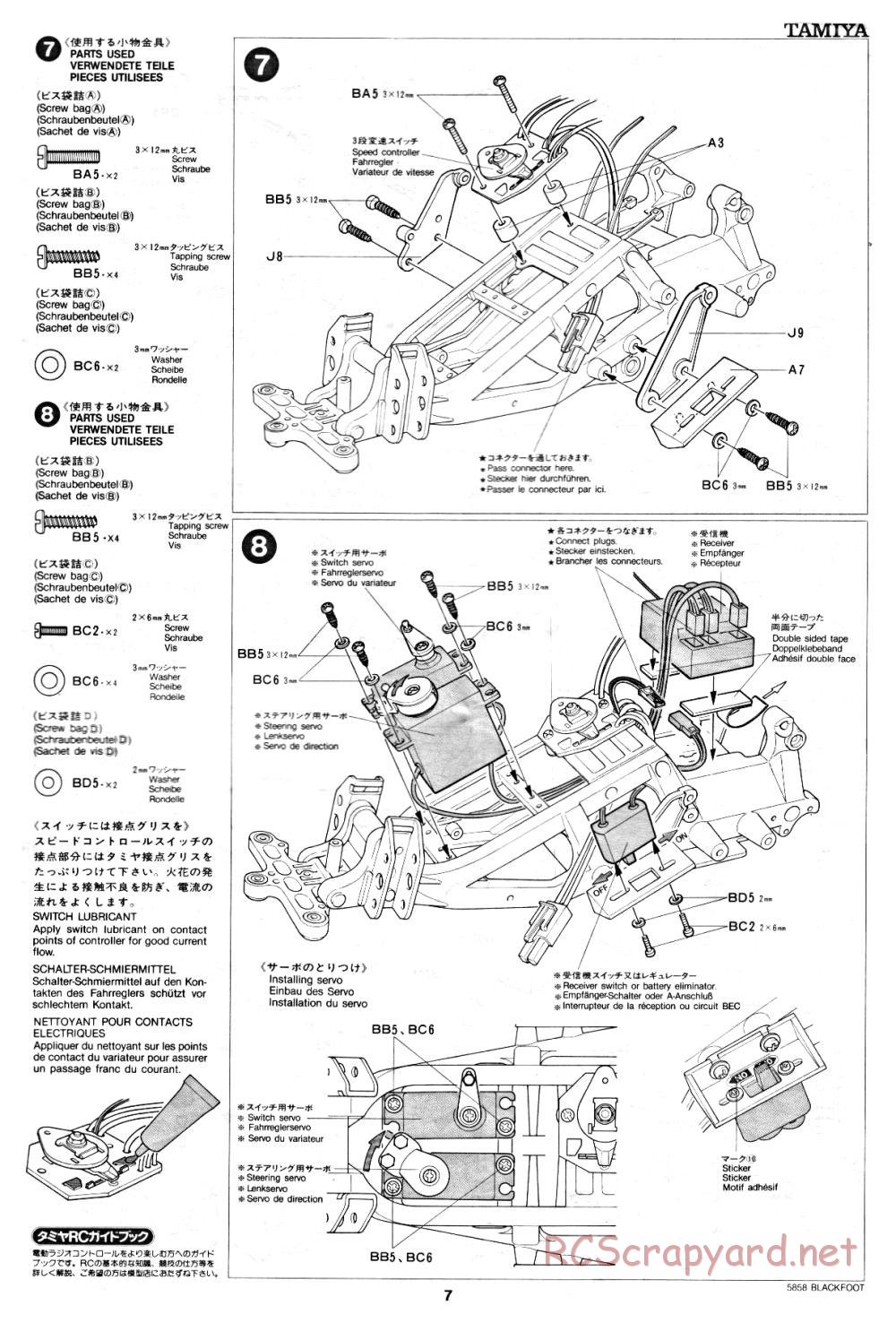 Tamiya - Blackfoot - 58058 - Manual - Page 7