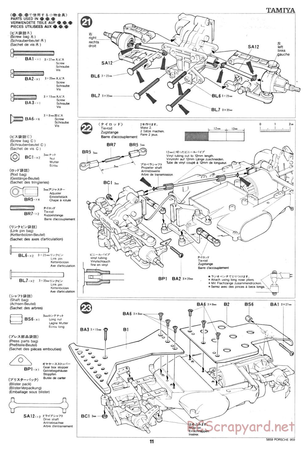 Tamiya - Porsche 959 - 58059 - Manual - Page 11