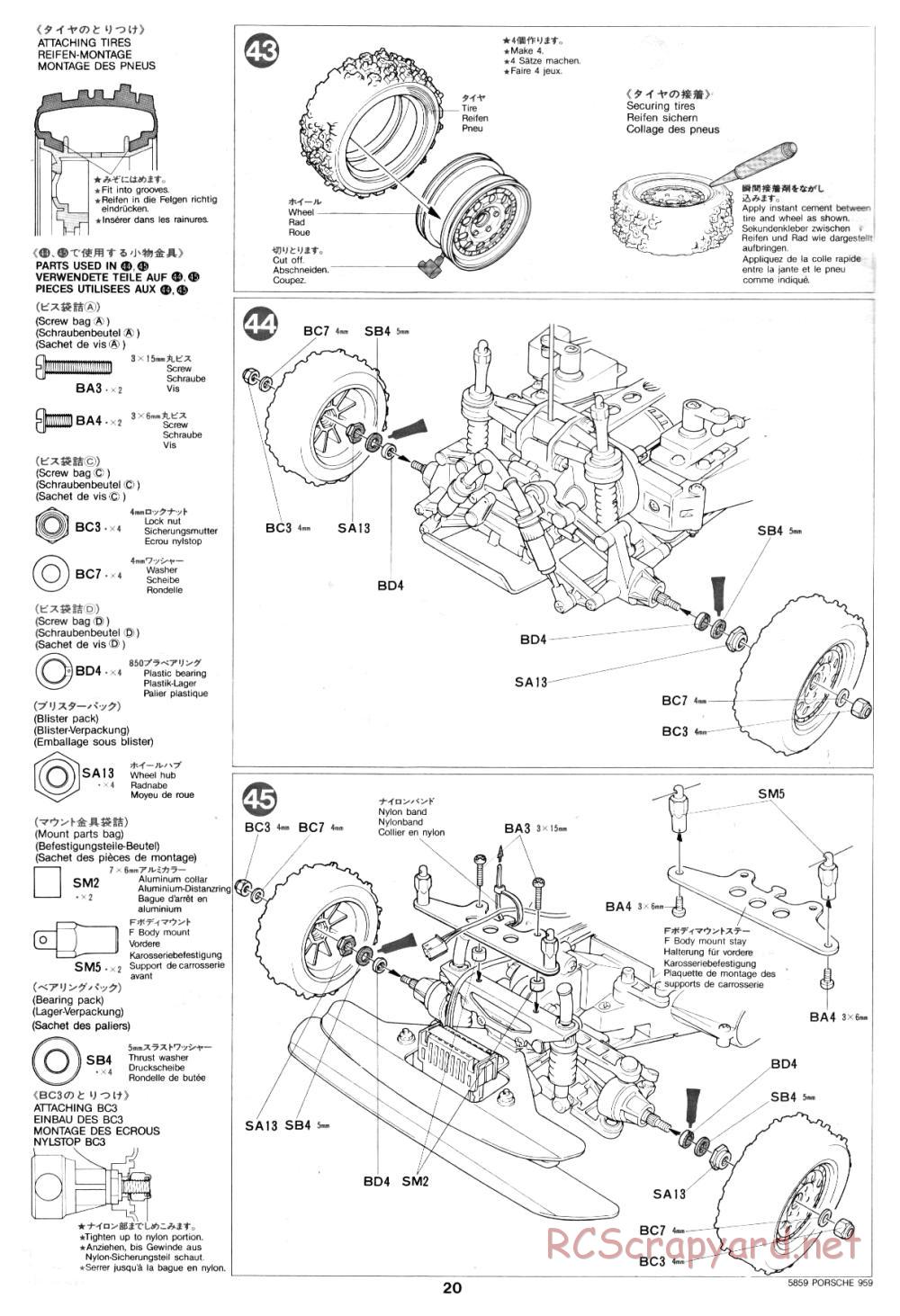 Tamiya - Porsche 959 - 58059 - Manual - Page 20