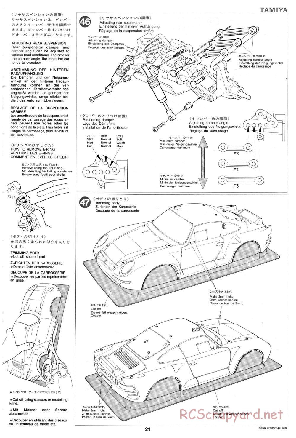Tamiya - Porsche 959 - 58059 - Manual - Page 21