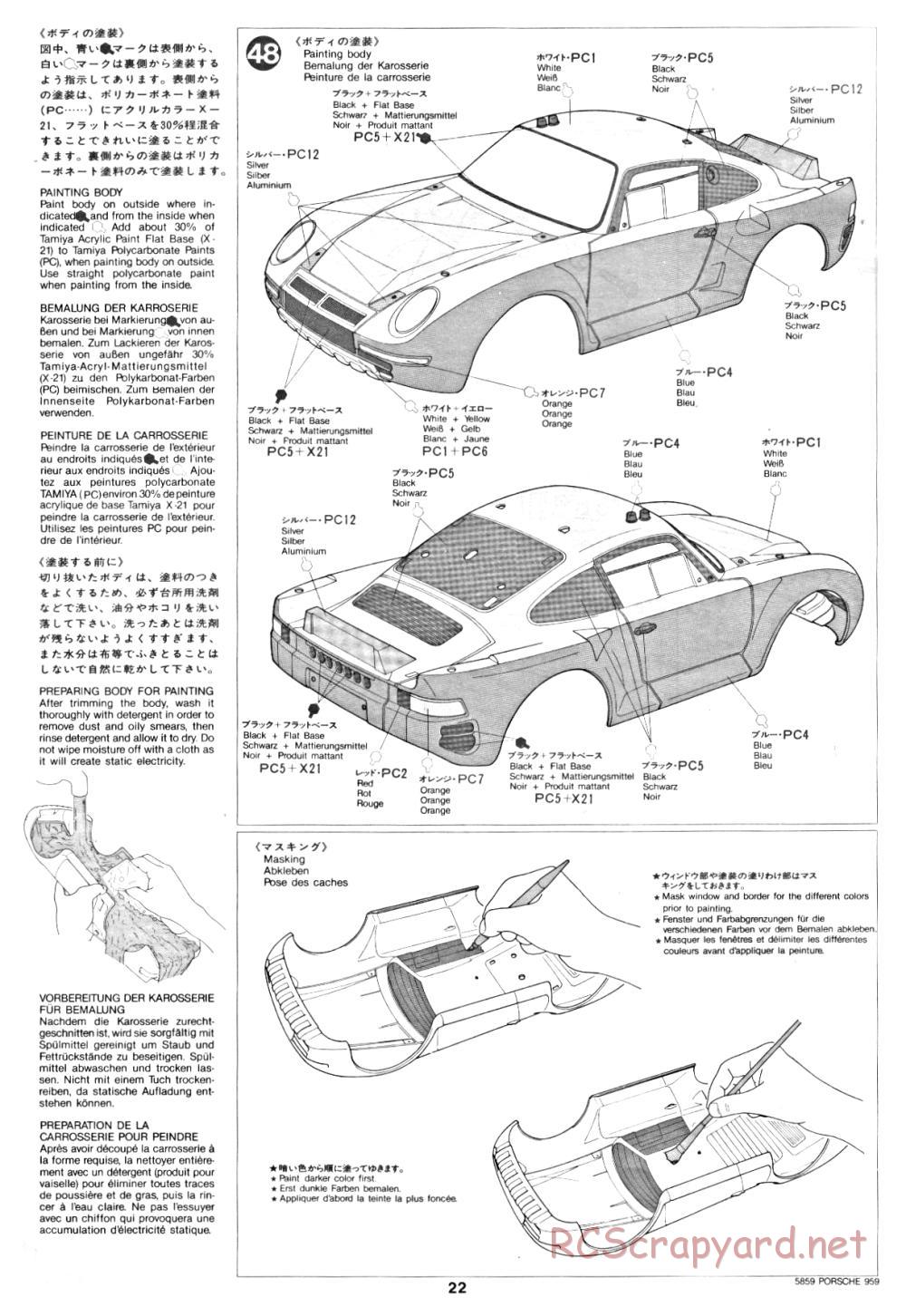 Tamiya - Porsche 959 - 58059 - Manual - Page 22