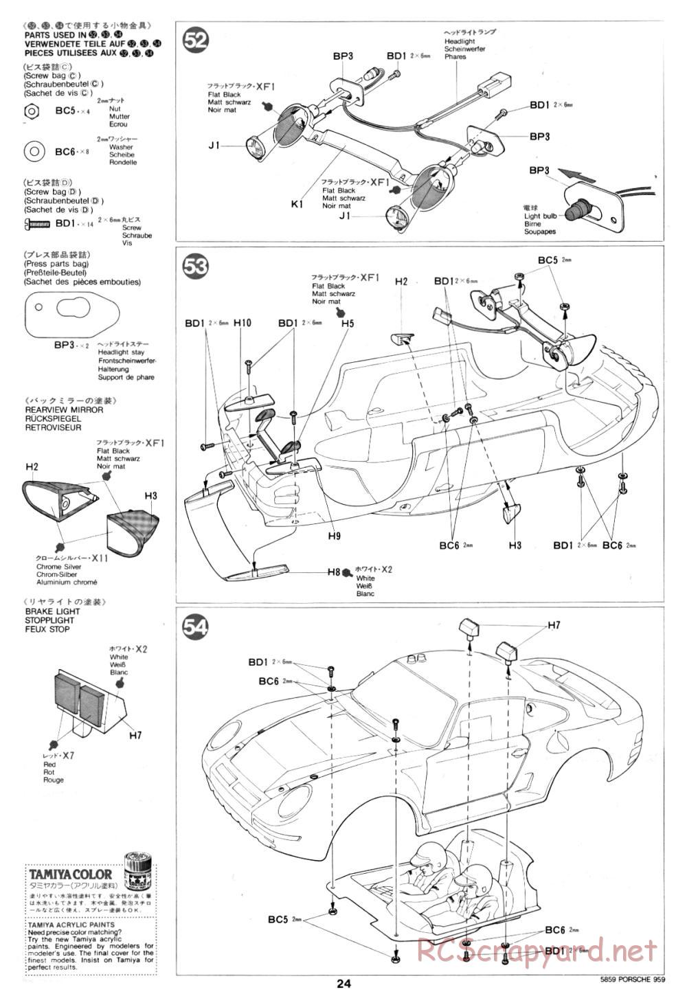 Tamiya - Porsche 959 - 58059 - Manual - Page 24