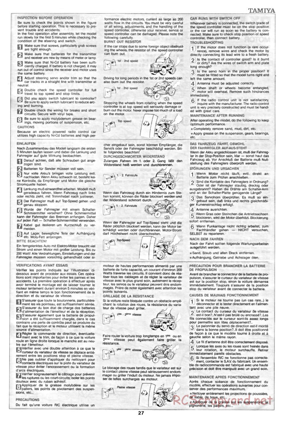 Tamiya - Porsche 959 - 58059 - Manual - Page 27