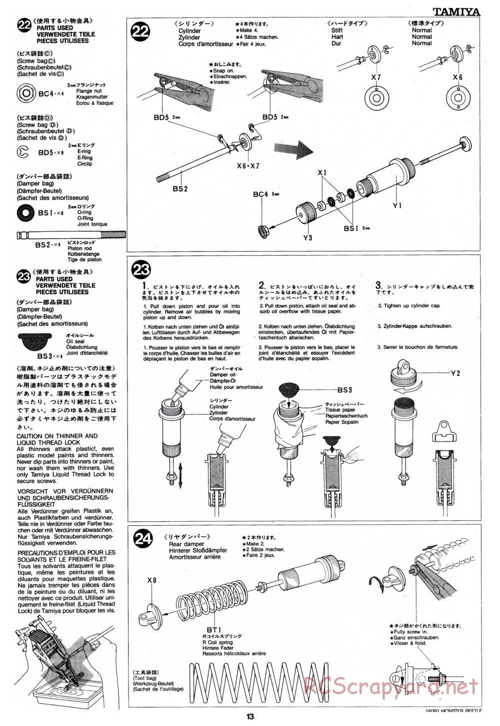 Tamiya - Monster Beetle - 58060 - Manual - Page 13