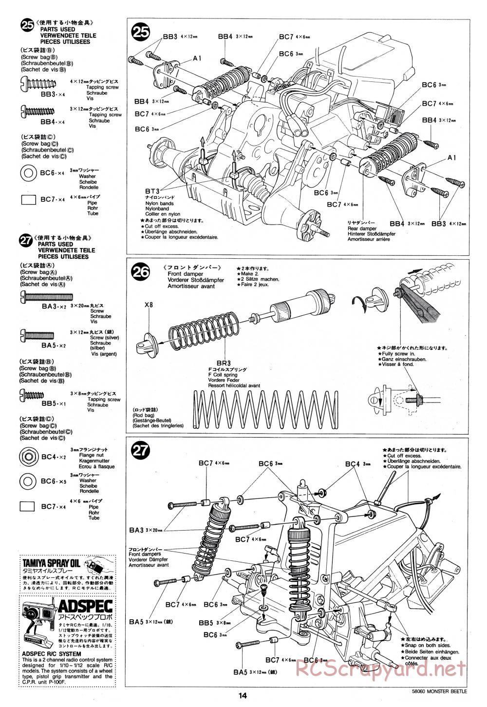 Tamiya - Monster Beetle - 58060 - Manual - Page 14