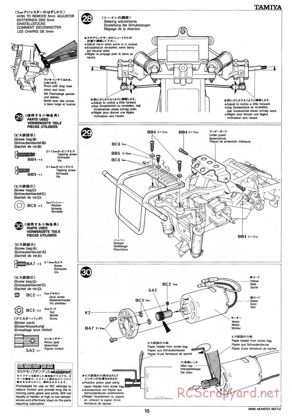 Tamiya - Monster Beetle - 58060 - Manual - Page 15