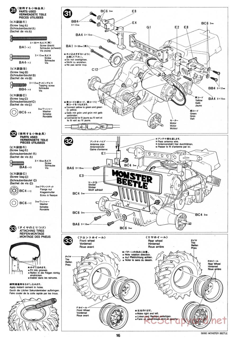 Tamiya - Monster Beetle - 58060 - Manual - Page 16