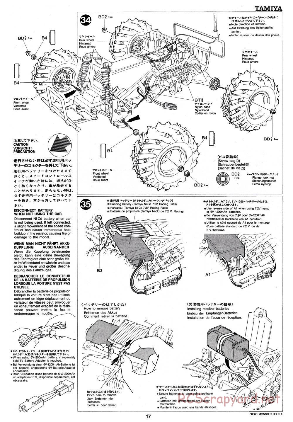 Tamiya - Monster Beetle - 58060 - Manual - Page 17