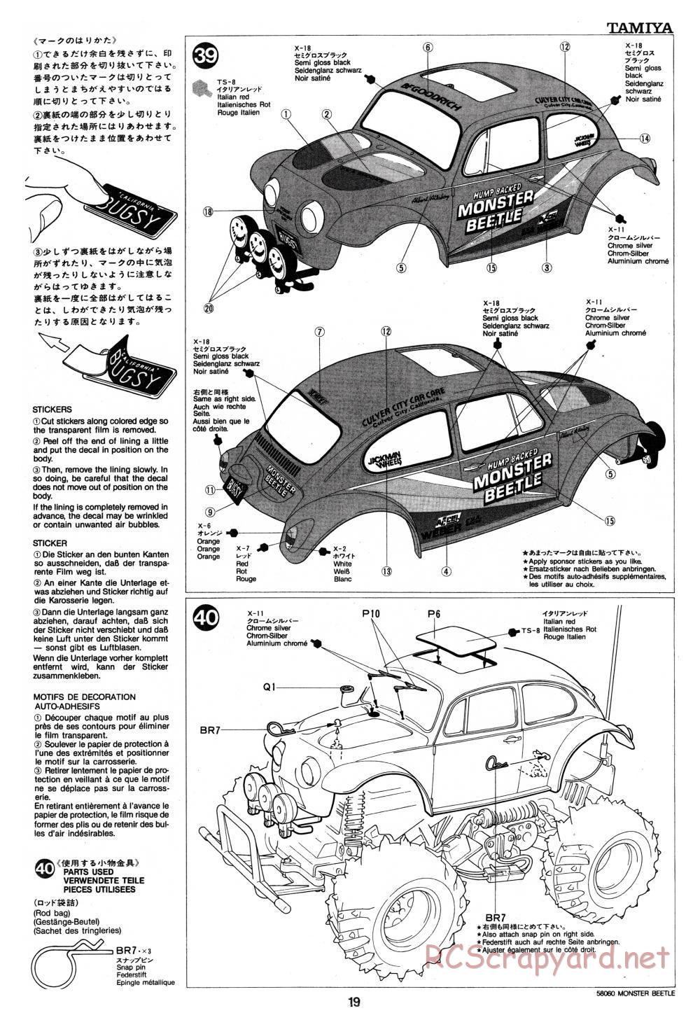 Tamiya - Monster Beetle - 58060 - Manual - Page 19