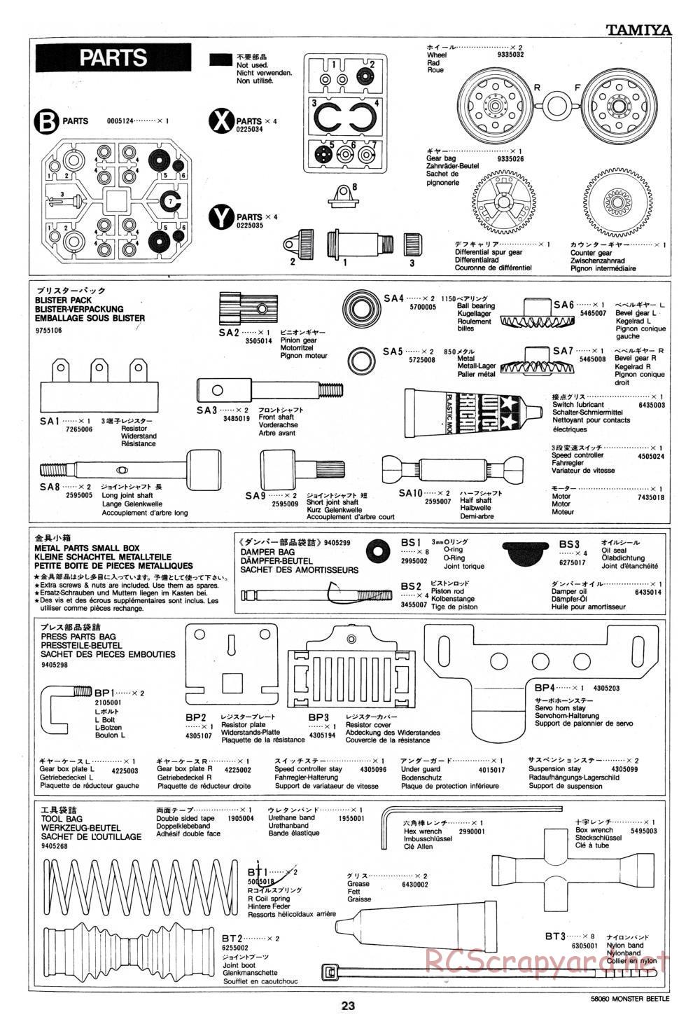 Tamiya - Monster Beetle - 58060 - Manual - Page 23