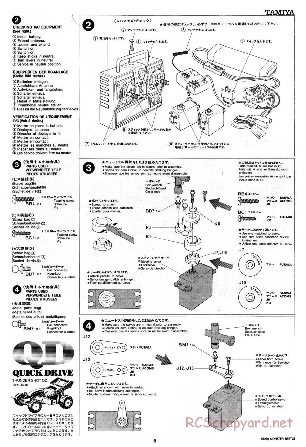 Tamiya - Monster Beetle - 58060 - Manual - Page 5