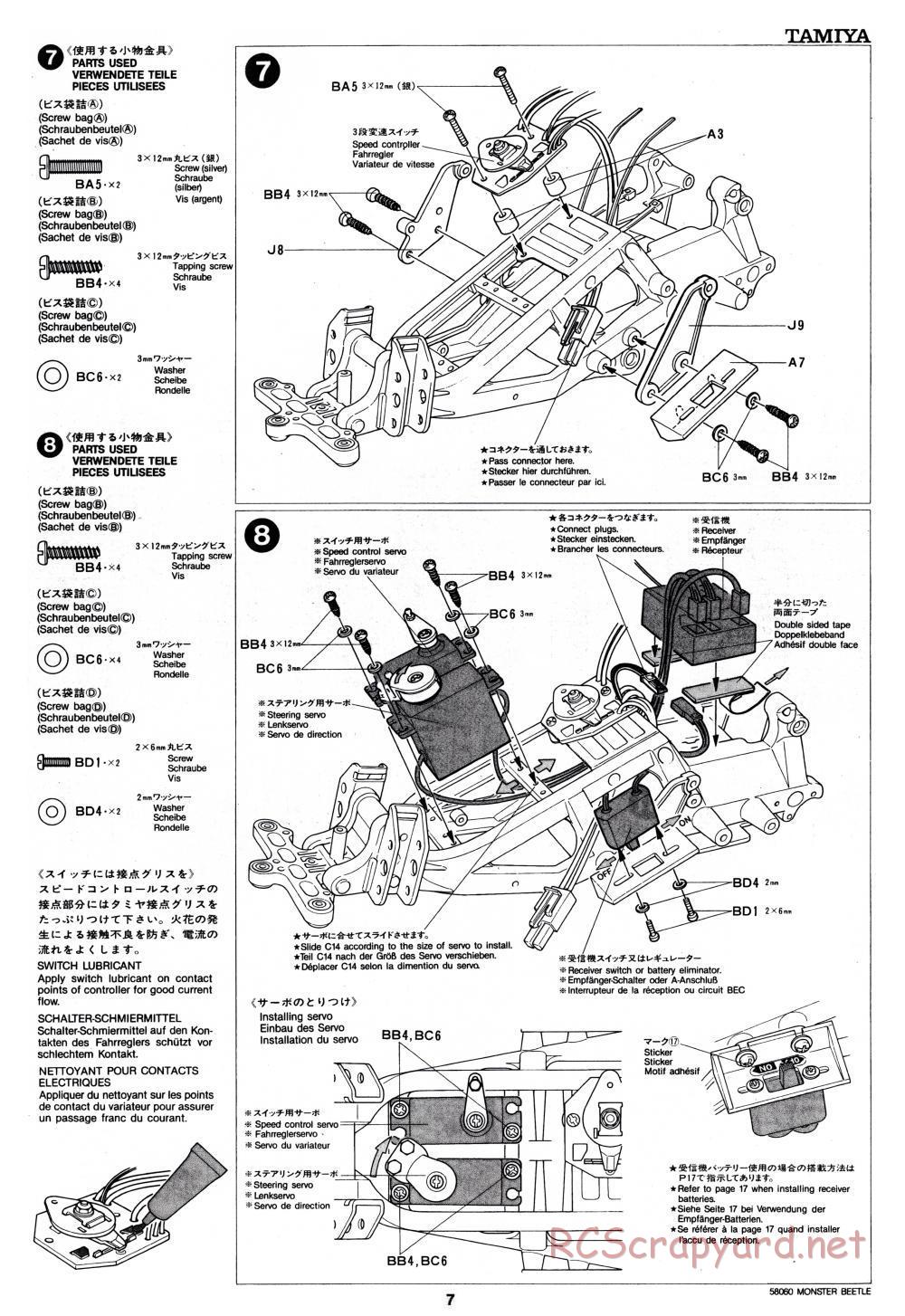 Tamiya - Monster Beetle - 58060 - Manual - Page 7