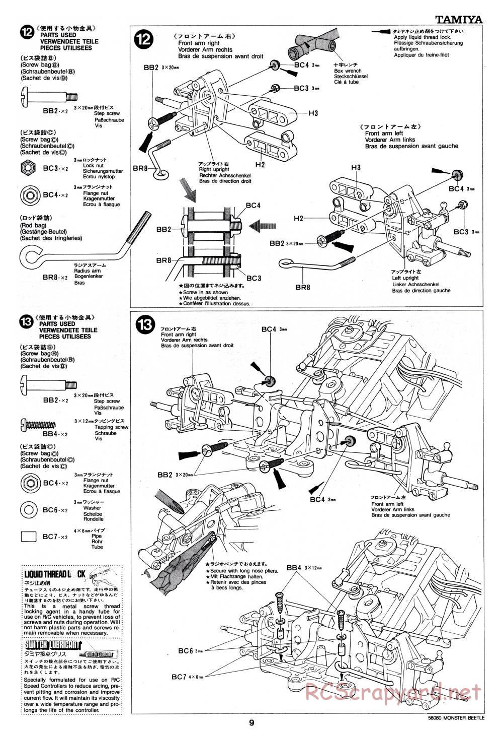 Tamiya - Monster Beetle - 58060 - Manual - Page 9