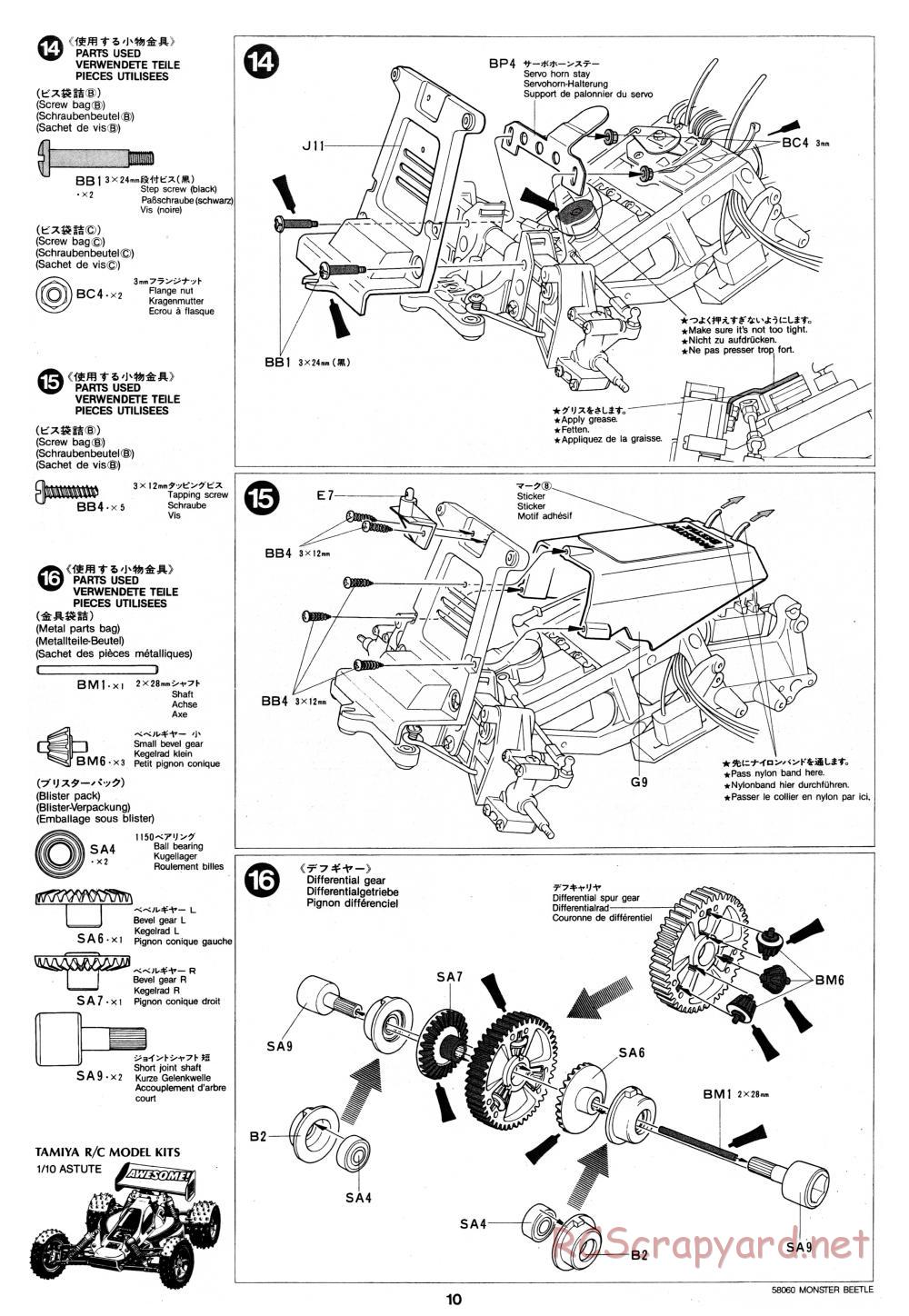 Tamiya - Monster Beetle - 58060 - Manual - Page 10