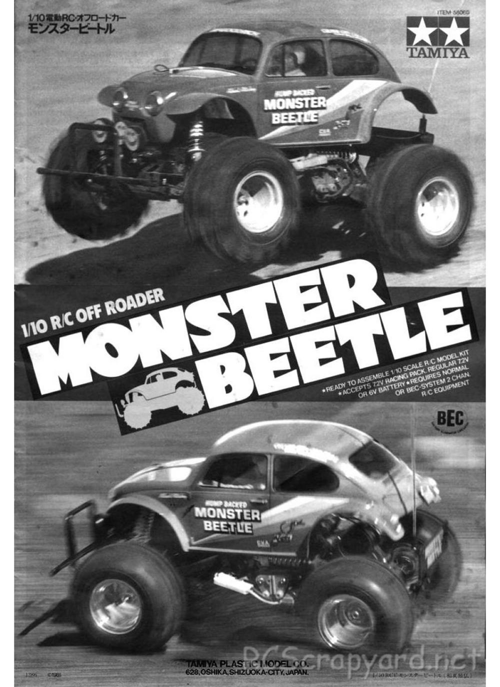 Tamiya - Monster Beetle - 58060 - Manual