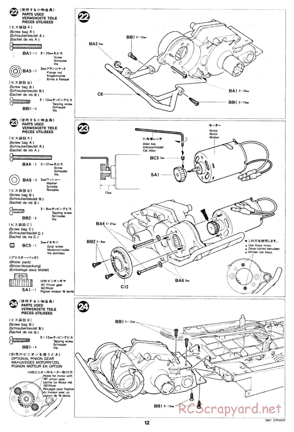 Tamiya - Striker - 58061 - Manual - Page 12