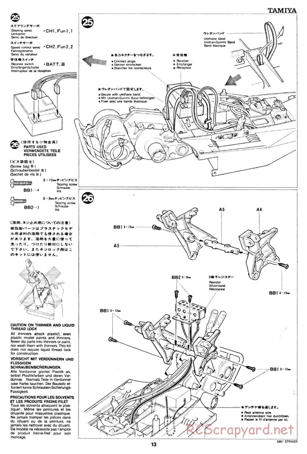 Tamiya - Striker - 58061 - Manual - Page 13