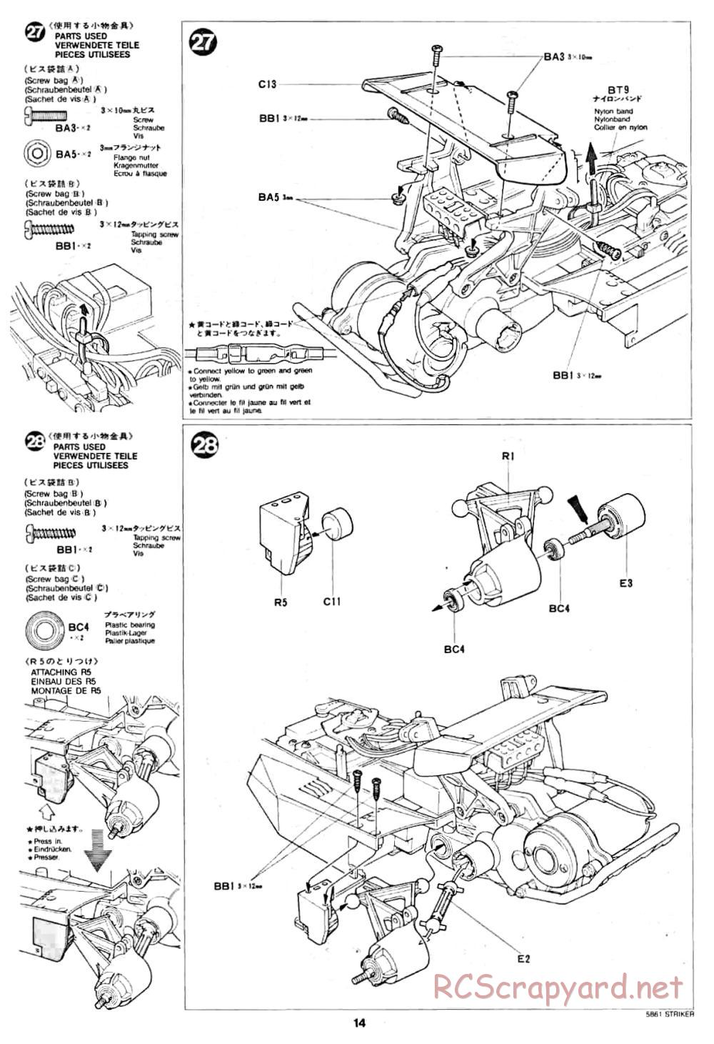 Tamiya - Striker - 58061 - Manual - Page 14