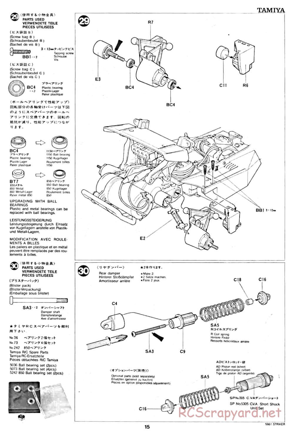 Tamiya - Striker - 58061 - Manual - Page 15